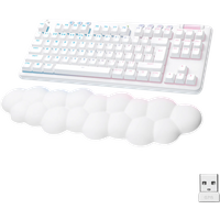 Koop Logitech G715 Linear Wit - 5099206100985