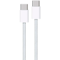 Koop Apple Usb C naar Usb C Kabel 2m Nylon Wit Duo Pack - 6151113795742