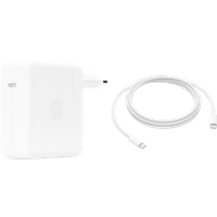 Koop Apple 96W Usb C Power Adapter + Apple usb C Oplaadkabel (2m) - 6095656685606