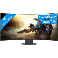 Koop LG UltraGear OLED 45GX950A-B - 8806096436455