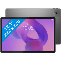 Koop Lenovo Idea Tab Plus 12